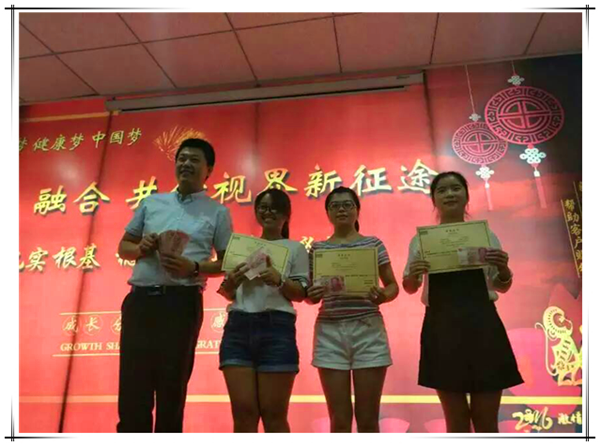 易視界九月啟動大會，夢想疊加尊嚴(yán)致青春