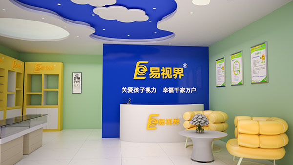 為什么要加盟易視界這個品牌？