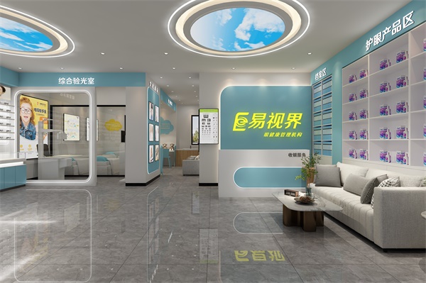 易視界視力矯正加盟機(jī)構(gòu)靠譜嗎？