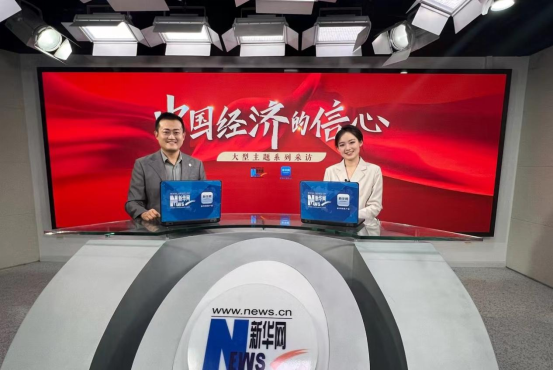 中國經(jīng)濟(jì)的信心丨陳奇：關(guān)愛孩子視力，成為行業(yè)領(lǐng)先的眼健康管理集團(tuán)