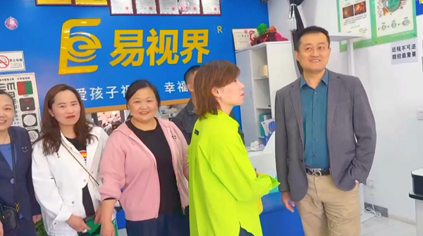 易視界·光明萬(wàn)里行：巡店昆山，賦能眼健康