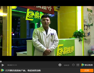 為什么越來(lái)越多的人選擇加入易視界？