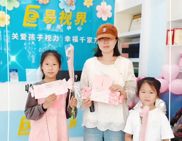 母親節(jié)，易視界里藏著雙倍溫暖