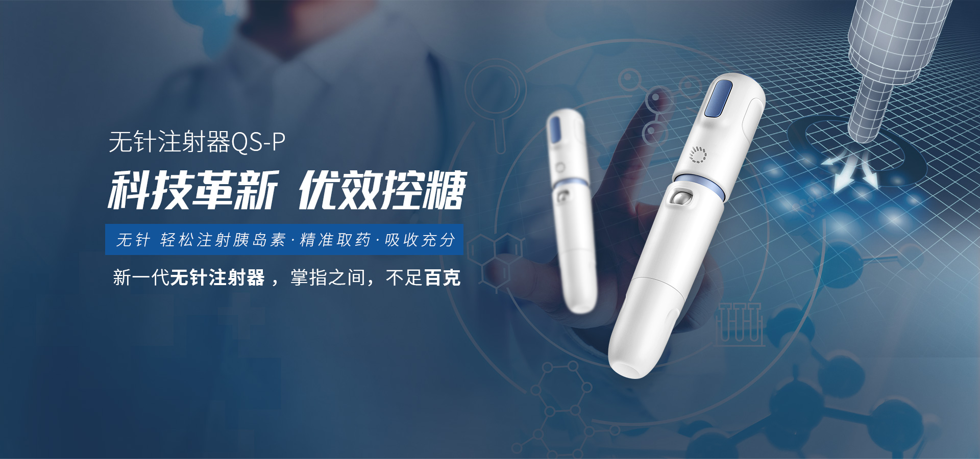 河南達(dá)方生物科技有限公司